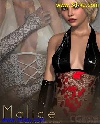 3D打印模型103396 - Malice for Laced Up的图片