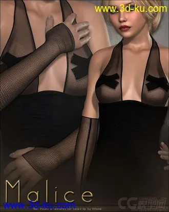 3D打印模型103396 - Malice for Laced Up的图片