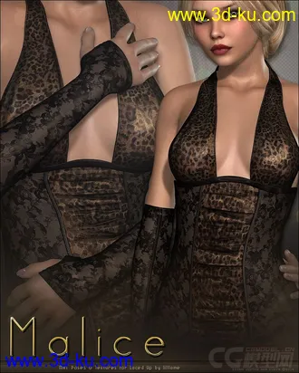 3D打印模型103396 - Malice for Laced Up的图片