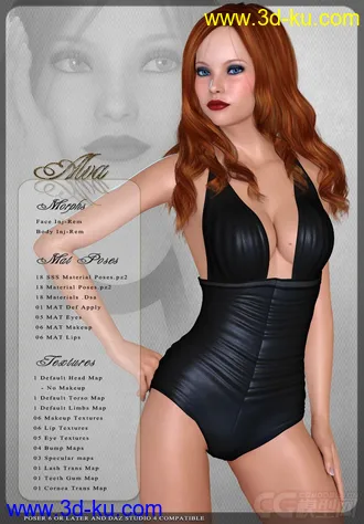 3D打印模型FRV4.2Alva的图片