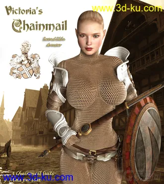 3D打印模型Daz3d - Poser  - Victoria's Chainmail的图片