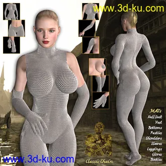 3D打印模型Daz3d - Poser  - Victoria's Chainmail的图片