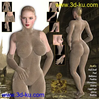 3D打印模型Daz3d - Poser  - Victoria's Chainmail的图片