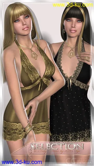 3D打印模型3D age- Sexy Dress II for V4 + Double Deal的图片