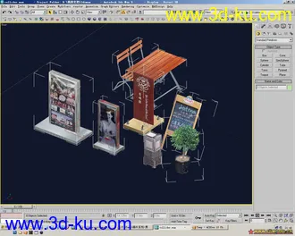 3D打印模型游戏低模01的图片