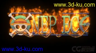 3D打印模型海贼王，燃烧的logo的图片