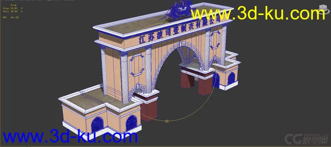 bsd大门模型的图片4