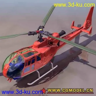 3D打印模型战斗机的图片