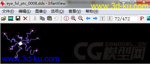 龙之谷特效贴图，472个模型的图片2