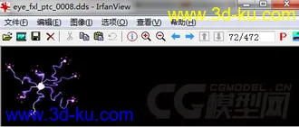 3D打印模型龙之谷特效贴图，472个的图片
