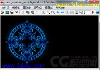 3D打印模型龙之谷特效贴图，472个的图片