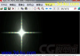 3D打印模型龙之谷特效贴图，472个的图片