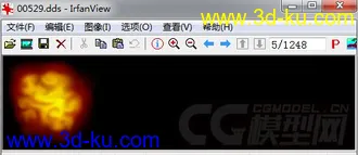 3D打印模型T3贴图1200多个的图片