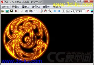 3D打印模型T3贴图1200多个的图片