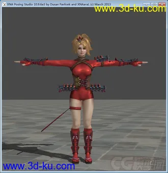 3D打印模型灵魂能力女角色——natsu的图片