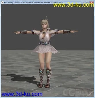 3D打印模型灵魂能力女角色——苏菲缇雅的图片