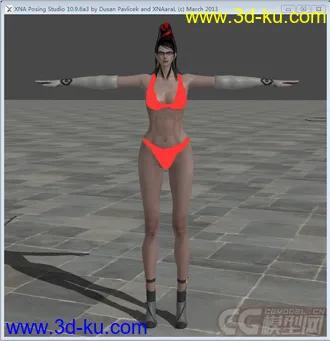 3D打印模型天使猎魔女——贝姐的图片