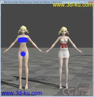 3D打印模型凯瑟琳的图片