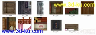 3D打印模型《剑网三》场景贴图资源包的图片