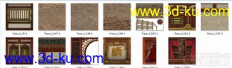 3D打印模型《剑网三》场景贴图资源包的图片