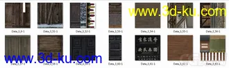 3D打印模型《剑网三》场景贴图资源包的图片