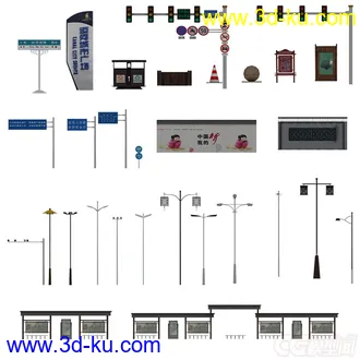 3D打印模型交通设备的图片