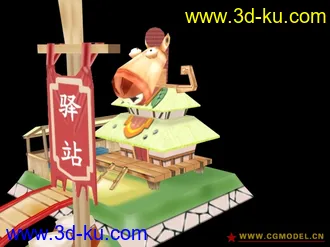 3D打印模型发个自己早期的Q版驿站的图片