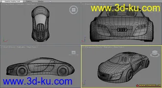 3D打印模型rsq的图片