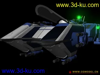 3D打印模型【GUNDAM OO】人革联的老虎级宇宙运输舰的图片