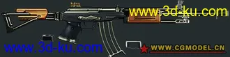 3D打印模型Galil ARM的图片