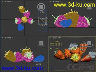 草莓模型免费下载的图片