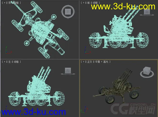 高射炮模型的图片2