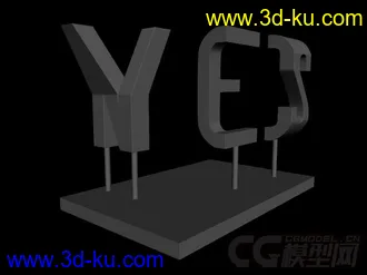 3D打印模型真面YES，侧面NO的图片
