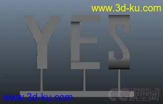 3D打印模型真面YES，侧面NO的图片