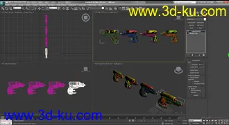 3D打印模型水枪 枪 塑料水枪的图片