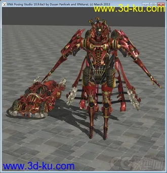 3D打印模型最终幻想13招唤兽——布伦希尔德的图片