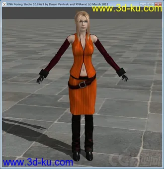 3D打印模型最终幻想8——奇丝迪丝萃普的图片