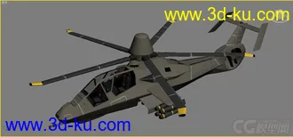 3D打印模型阿帕奇111的图片