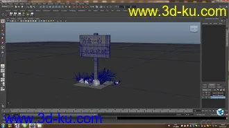 3D打印模型小道具的图片