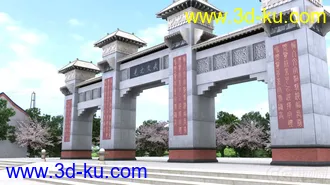 自己做的从某个地方看到的模型校门？大门？的图片