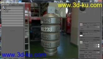 3D打印模型练习做的手雷的图片