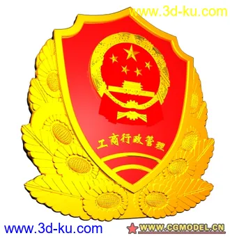 3D打印模型工商局标徽，相信大家用的着！的图片