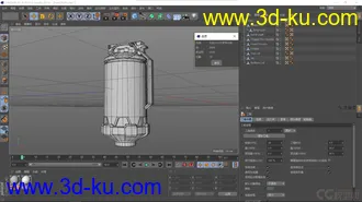 3D打印模型Nt-RU 735 477 高爆手雷 无贴图 高精度低模的图片