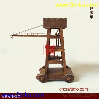 生活上的模型的图片