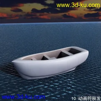 3D打印模型小船源文件的图片