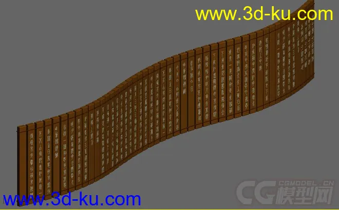 3dmax 竹简景观墙实体模型的图片2