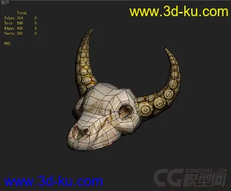 3D打印模型骨头牛头的图片