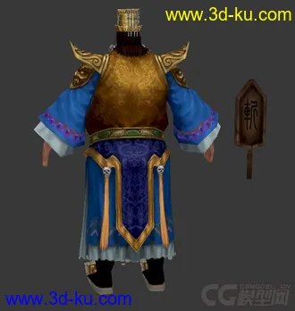 3D打印模型古代人物 阎王 阎罗王 判官 皇帝 帝王的图片