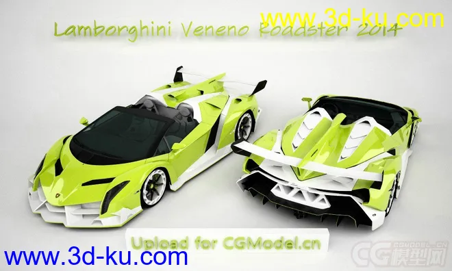 跑车Lamborghini Veneno Roadster 2014模型的图片1