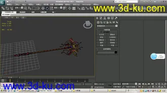 3D打印模型武器001 法杖-付FBX无需编辑完美导入Unity3D的图片